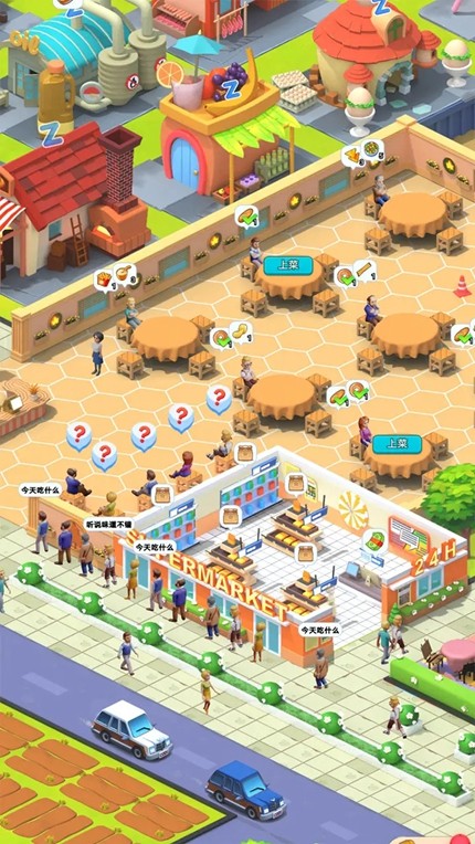 姥姥的餐馆官方版游戏下载手游app截图