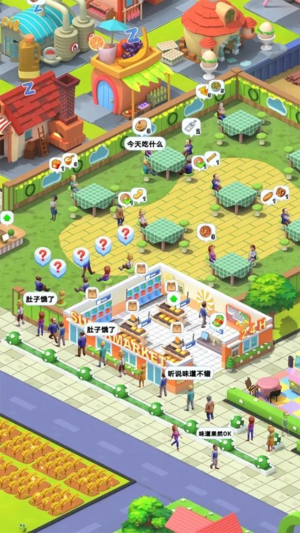 姥姥的餐馆官方版游戏下载手游app截图