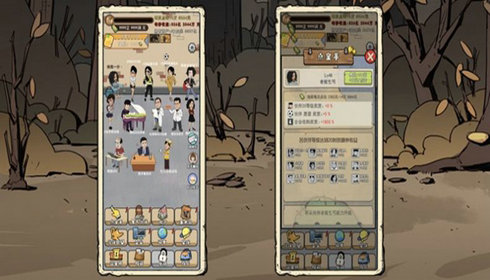 流浪猫模拟生存游戏手机版中文版手游app截图