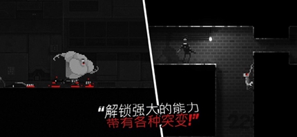 恐怖僵尸之夜中文版手游app截图