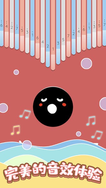 音乐猫咪安卓下载安装包免费版手游app截图