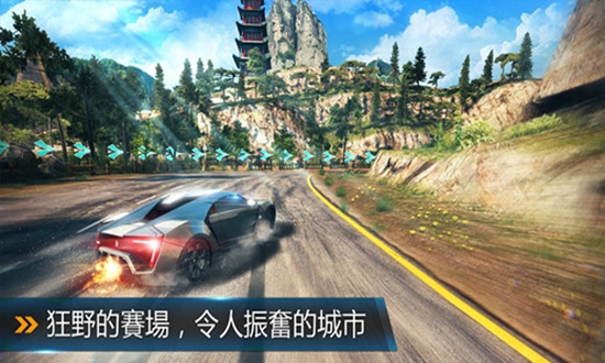 狂野飙车8下载最新版手游app截图