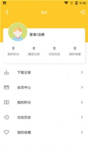 白狐影视app免费下载手机软件app截图