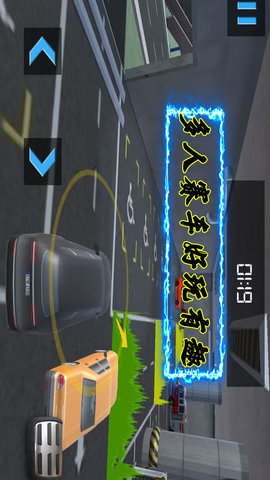 无限赛车比拼游戏安卓版手游app截图