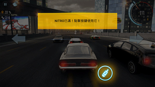 CarX公路赛车最新版手游app截图