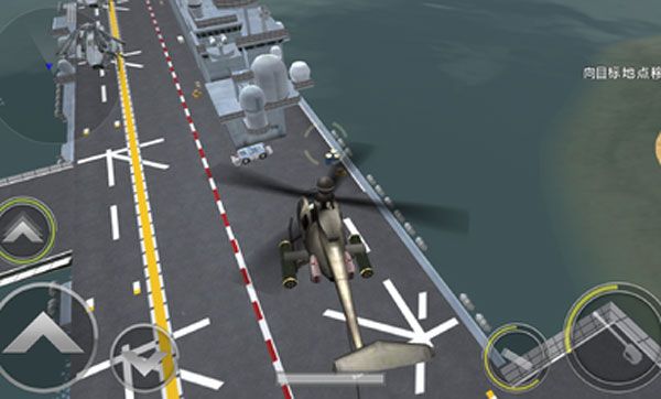 3d直升机炮艇战正版手游app截图