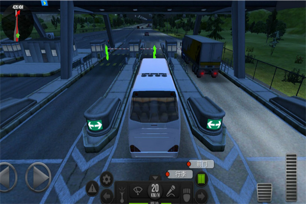 超级驾驶最新2024版v1.3.6手游app截图