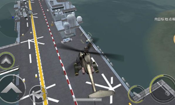 3d炮艇战直升机手游app截图