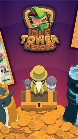 塔式英雄最新版下载手游app截图