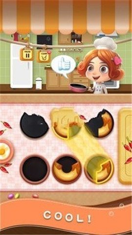 烹饪大师2手机版手游app截图