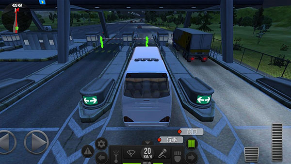 公交车模拟器最新版手游app截图