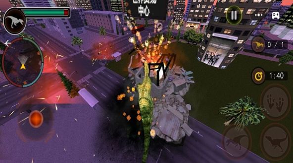 恐龙城市摧毁手游app截图