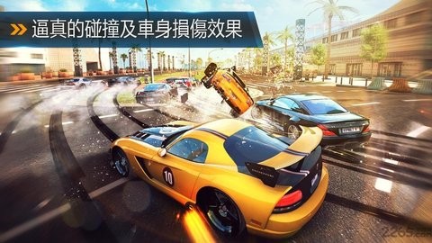 狂野飙车4精英竞速2024下载手游app截图