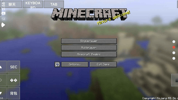 我的世界java版官网版手游app截图