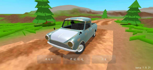 老式皮卡车模拟器最新版手游app截图