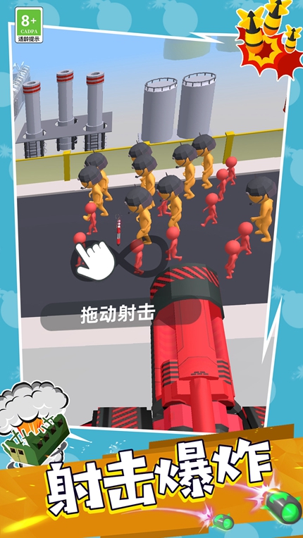 王牌战机空战最新版手游app截图
