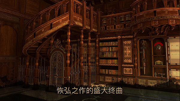 达芬奇密室3中文版安卓版下载手游app截图