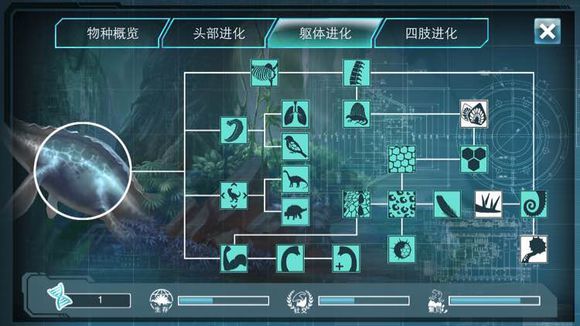 侏罗纪世界进化2下载免费版正版手游app截图