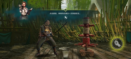 暗影格斗4官方版正版下载手游app截图