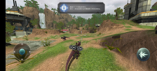 侏罗纪怪兽世界恐龙战争手游app截图