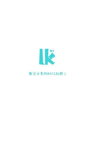 LK轻小说app官方版手机软件app截图