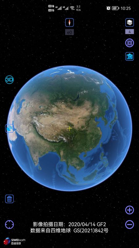 奥维地图免费版下载手机软件app截图