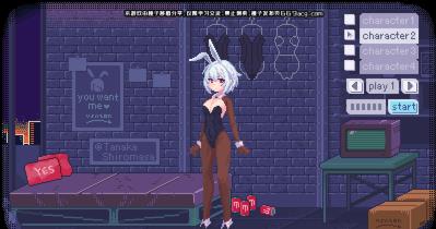 pixelbunny手机版游戏下载安装手游app截图