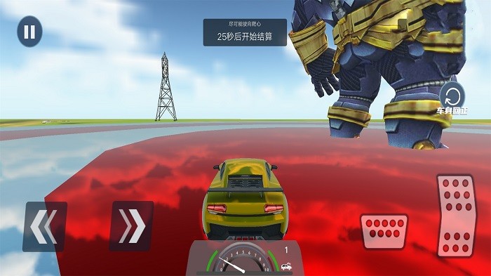 超级英雄飞车赛最新版下载手游app截图