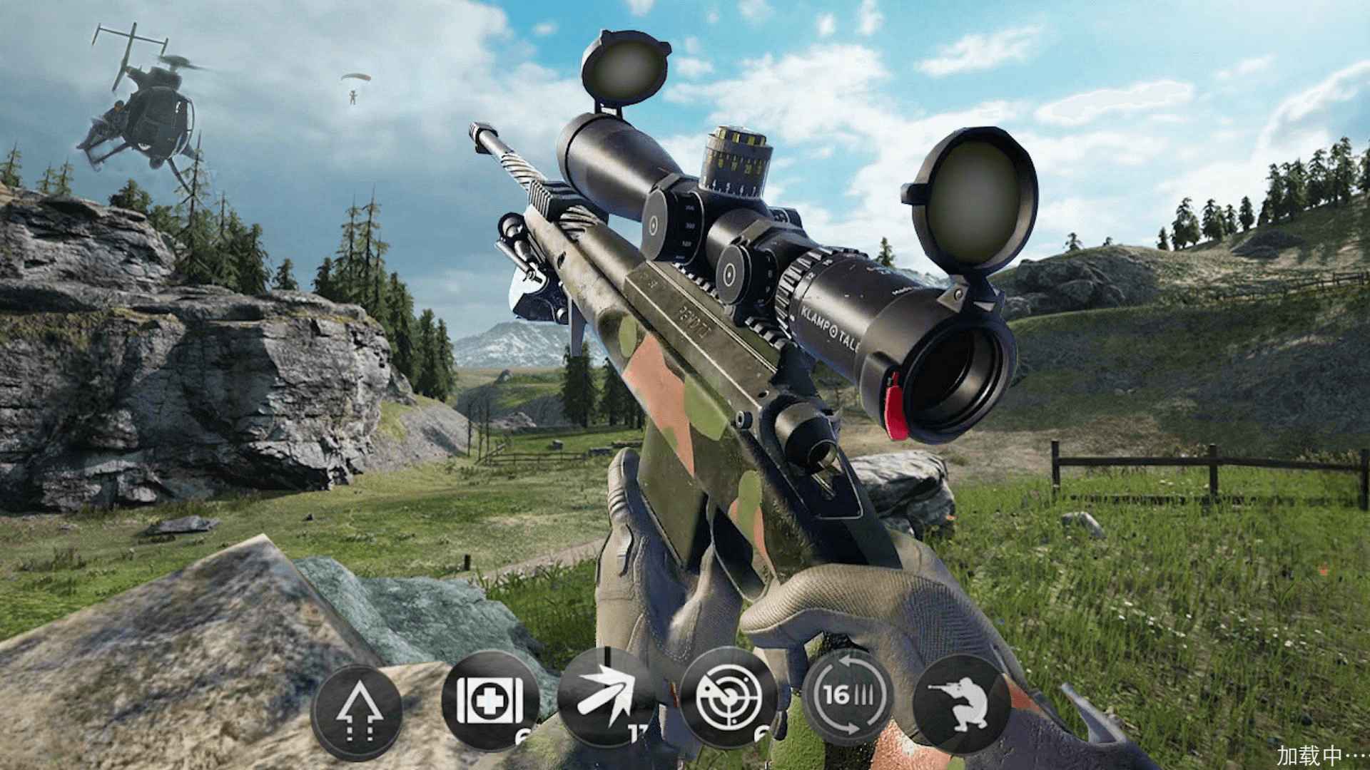 荒野狙击神枪手最新版手游app截图