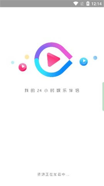 星梦影视在线观看手机软件app截图