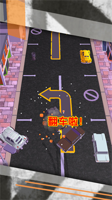 极限驾驶停车挑战手游app截图