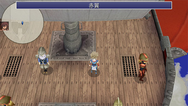 最终幻想4官网版下载手游app截图