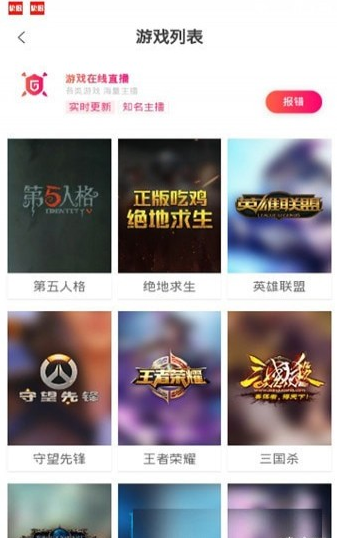 小胜影免费版本下载手机软件app截图