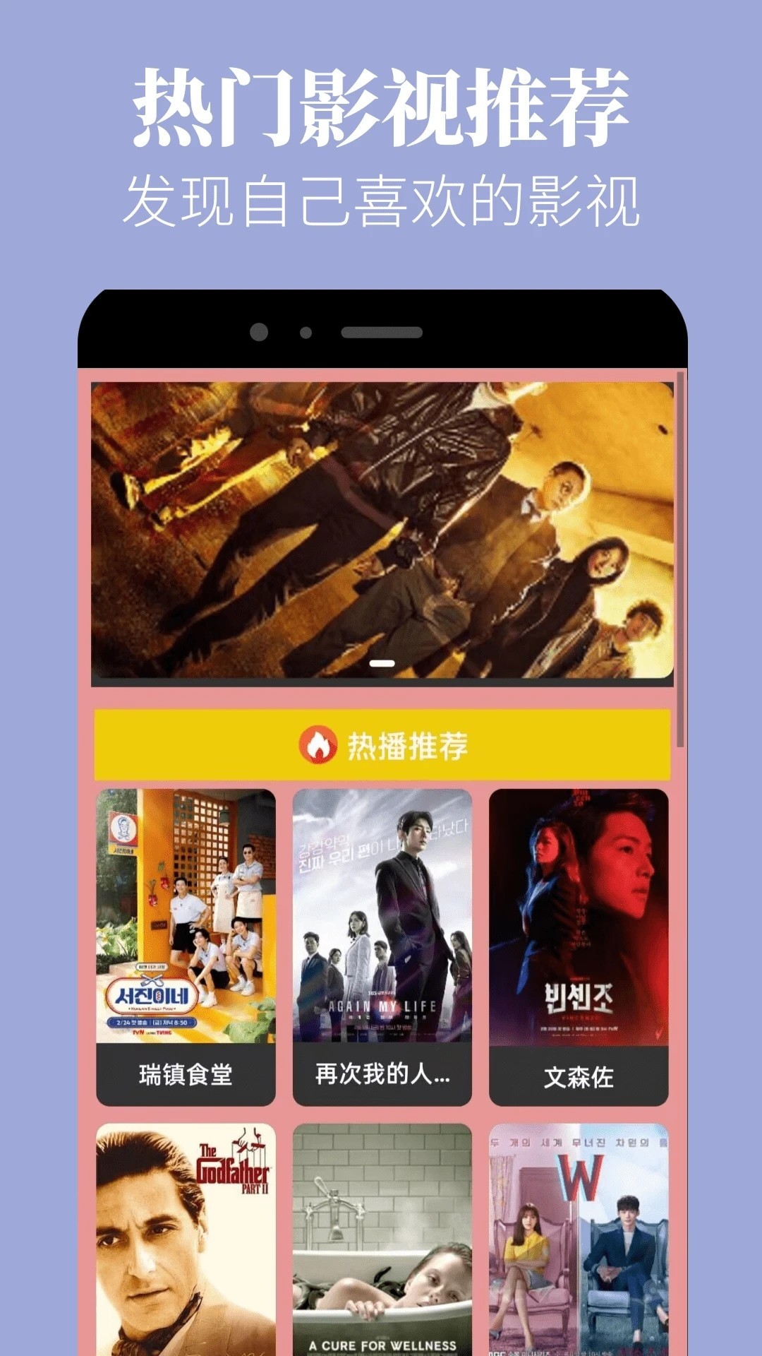 星晴视频官方版正版手机软件app截图