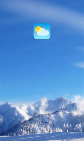 乐天气最新版手机软件app截图