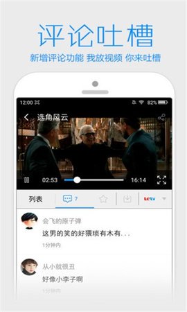 西子影院手机软件app截图