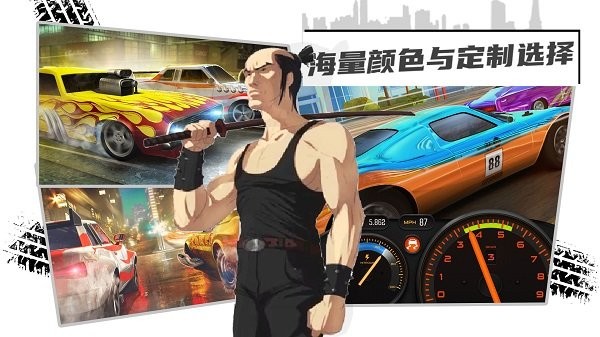 赛车3D跑酷官方版手游app截图