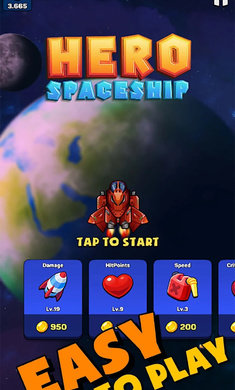 太空生存英雄手游app截图
