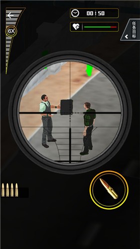 枪战行动狙击手游app截图