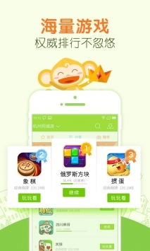 斗棋棋牌717.4最新版手游app截图