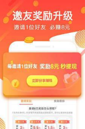 全能浏览器手机软件app截图