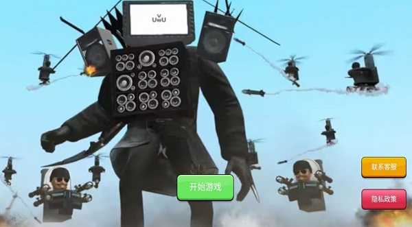 迷宫生存逃脱中文版下载手游app截图