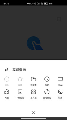 指点浏览器安卓版手机软件app截图