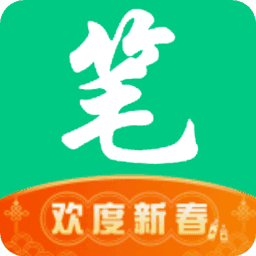笔趣阁小书屋官网下载手机软件app logo