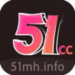 51漫画手机软件app logo