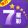 够力七星彩奖表排列五手机软件app logo