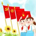 红领巾爱学习手机软件app logo