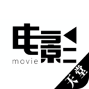 天堂电影手机软件app logo