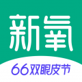新氧医美手机软件app logo