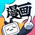 哔哩哔哩漫画手机软件app logo